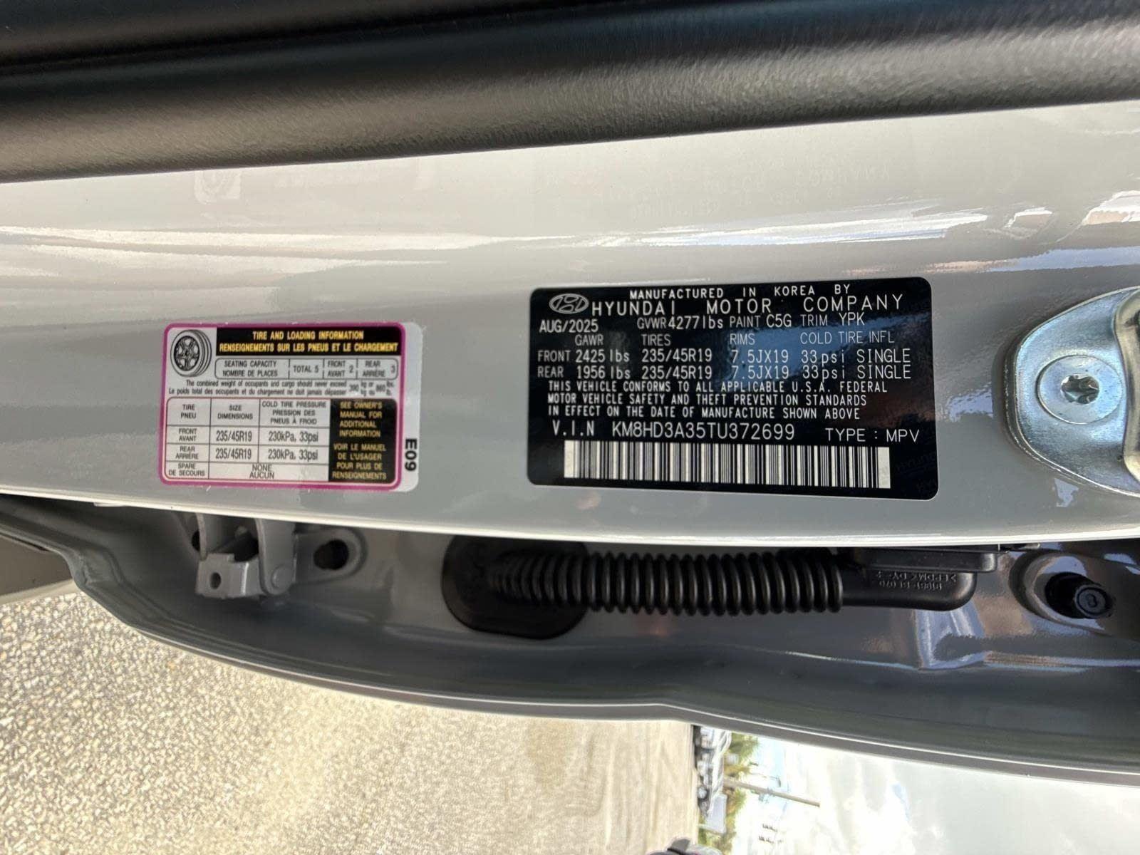 2026 Hyundai Kona SEL Premium