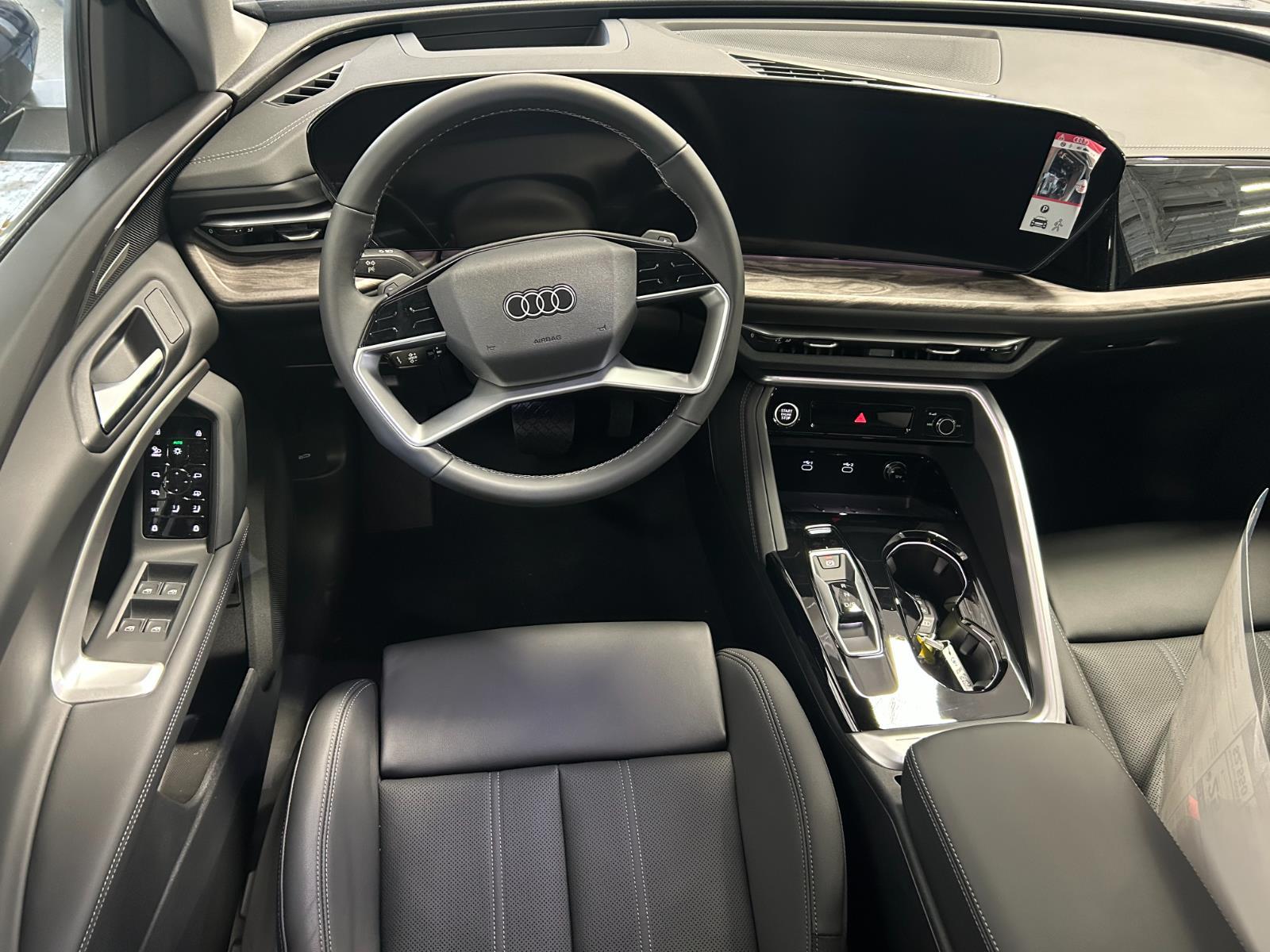 2025 Audi Q5 Premium Plus