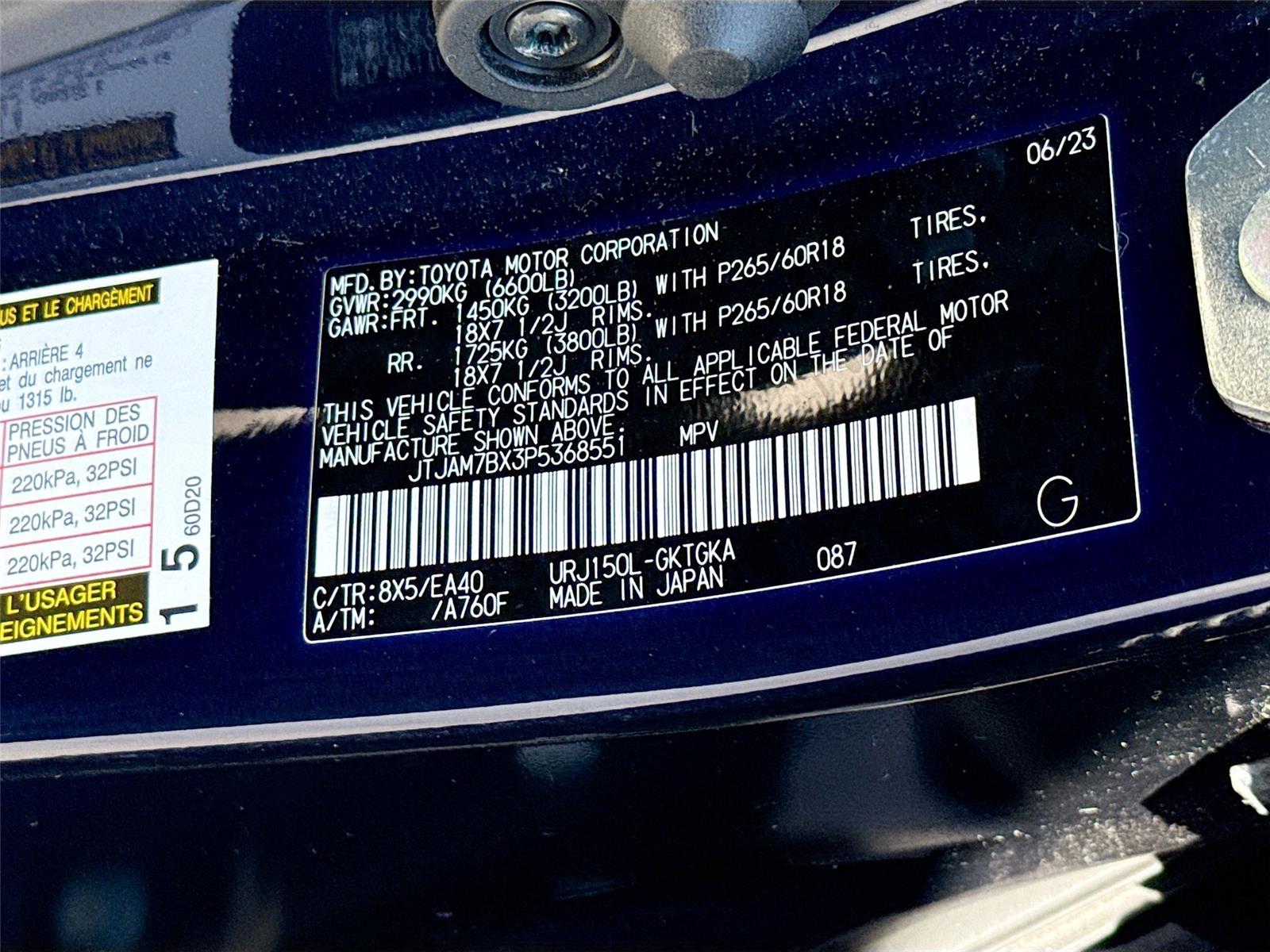 2023 Lexus GX GX 460 Premium