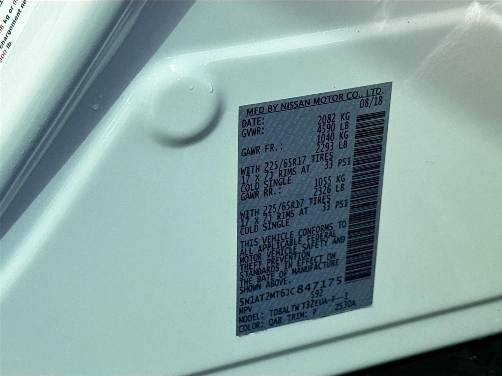 2018 Nissan Rogue SV