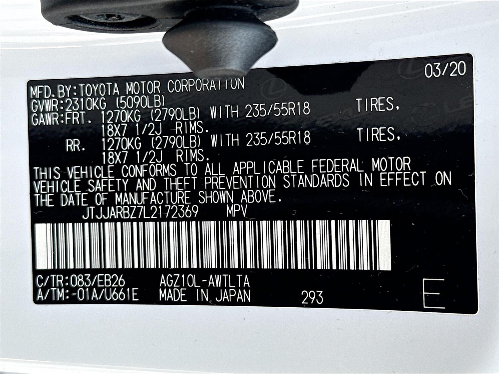 2020 Lexus NX NX 300 F SPORT