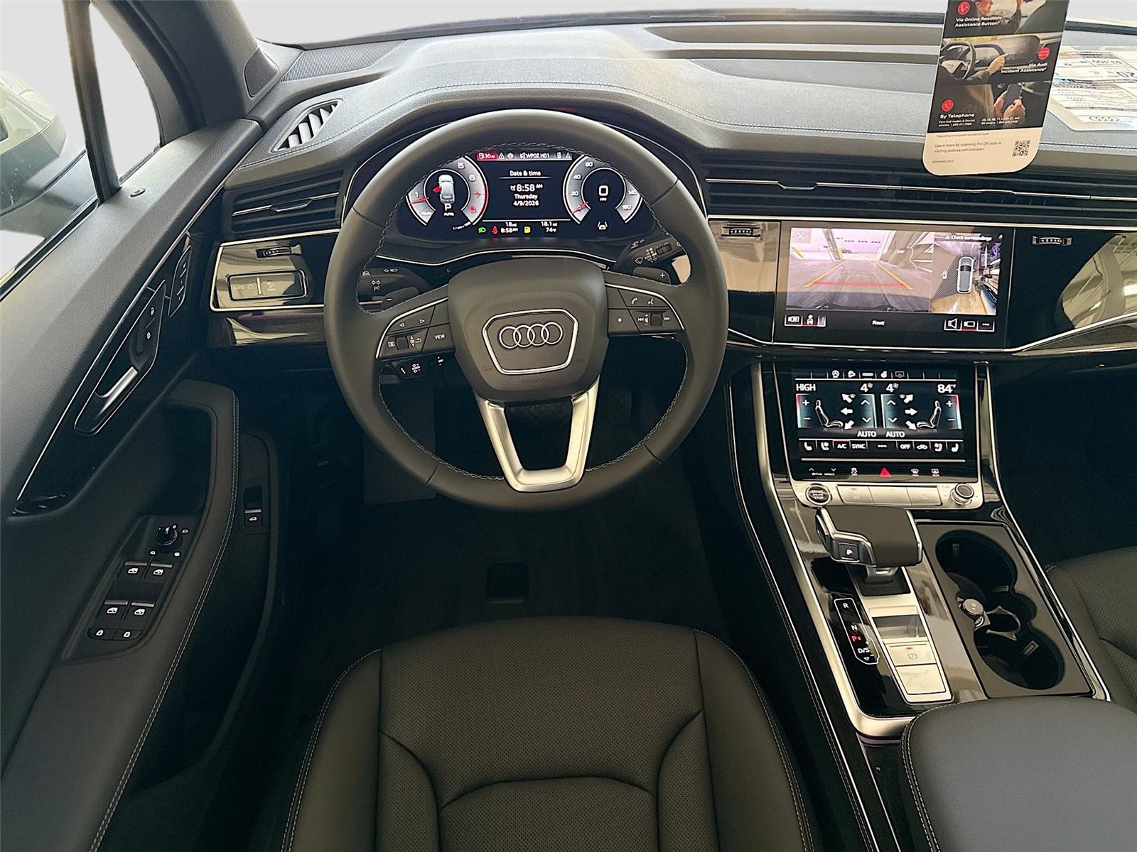 2026 Audi Q7 Premium Plus