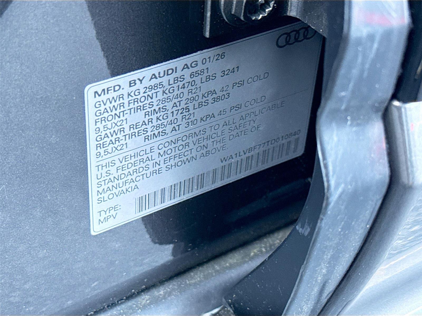 2026 Audi Q7 Premium Plus