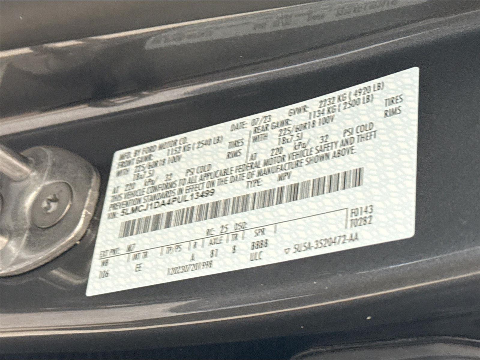 2023 Lincoln Corsair Standard