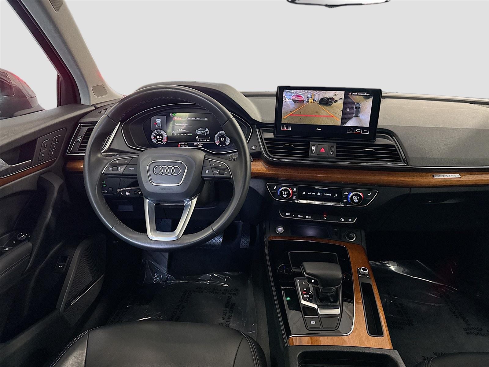 2023 Audi Q5 S line Premium Plus