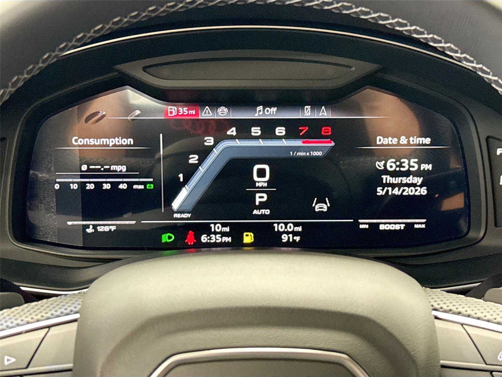 2026 Audi SQ7 Premium Plus