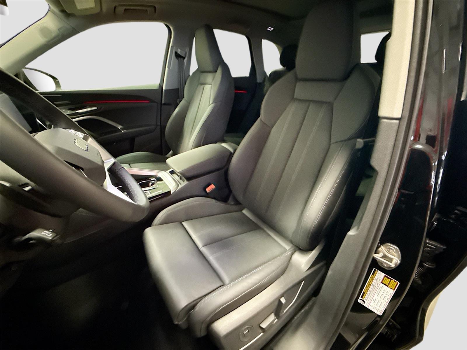 2026 Audi Q5 Premium Plus