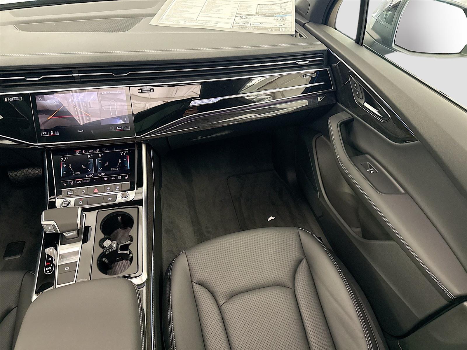 2026 Audi Q7 Premium Plus