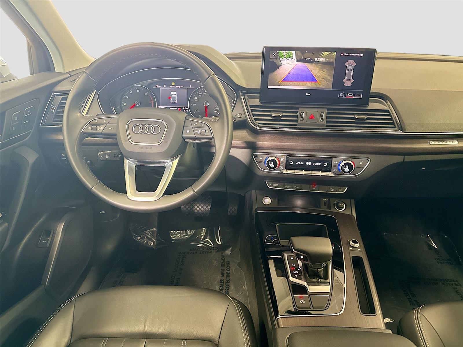 2023 Audi Q5 S line Premium