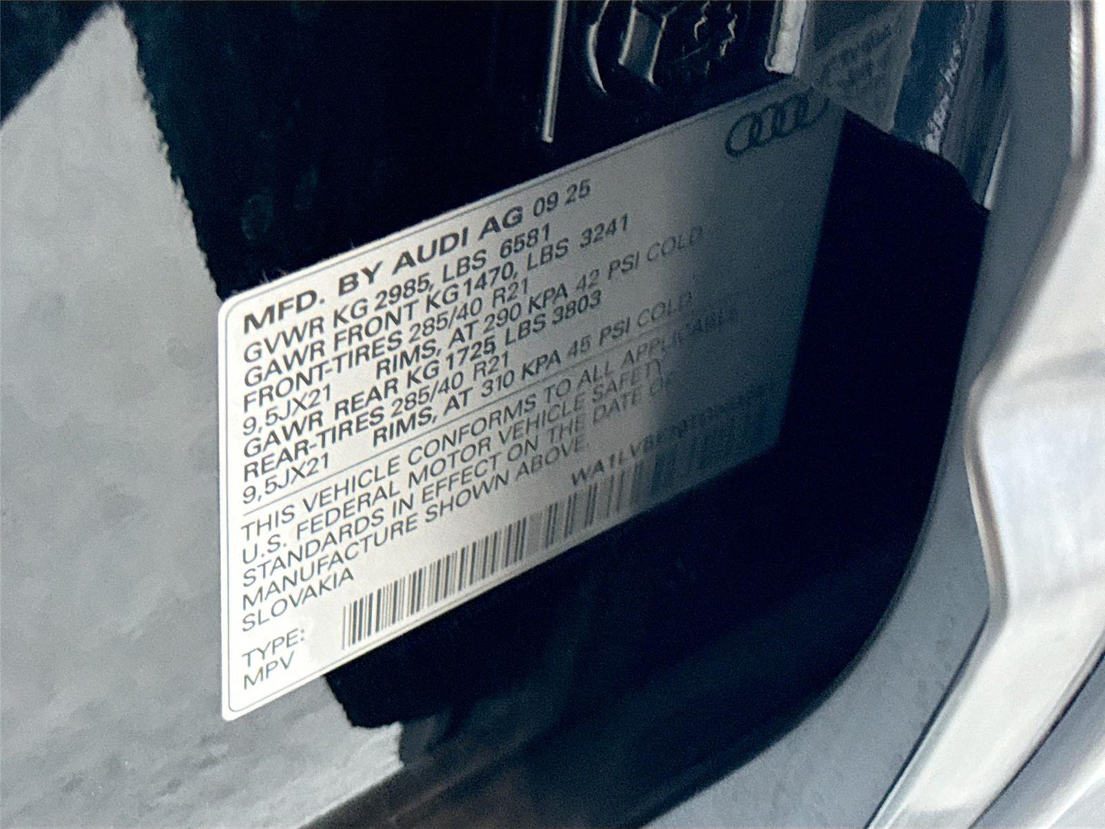 2026 Audi Q7 Premium Plus