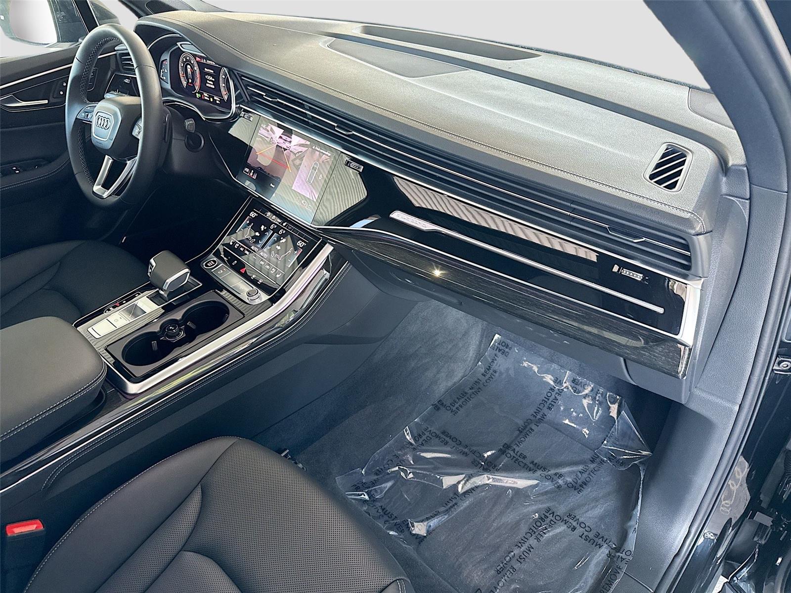 2026 Audi Q7 Premium Plus