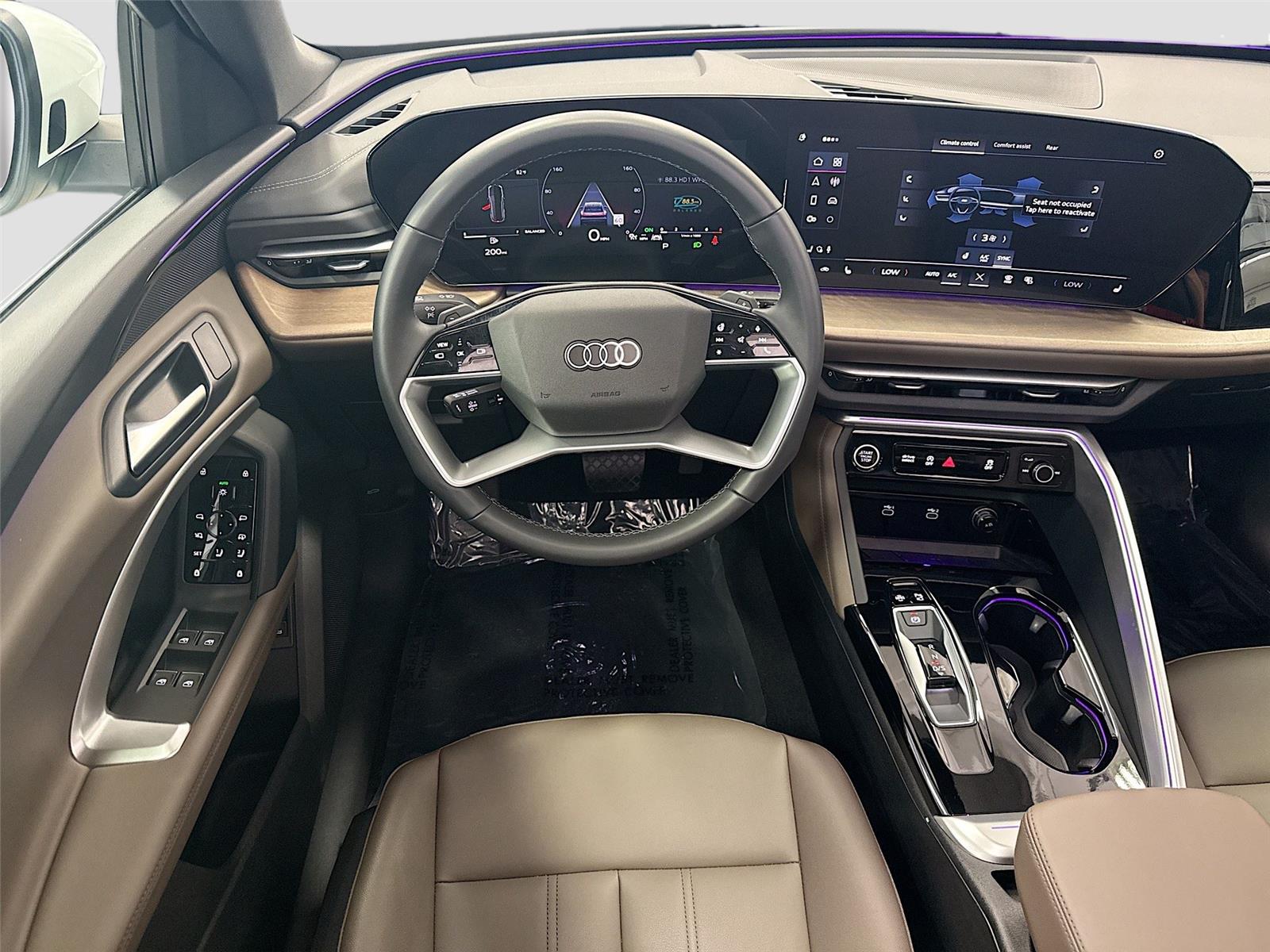 2025 Audi Q5 Premium