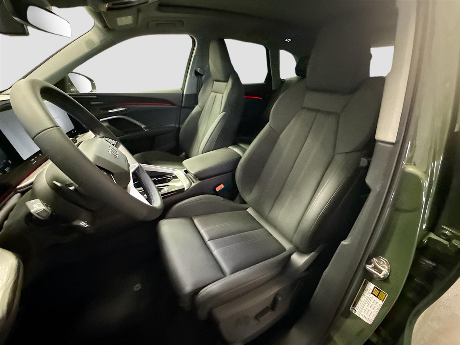 2026 Audi Q5 Premium Plus