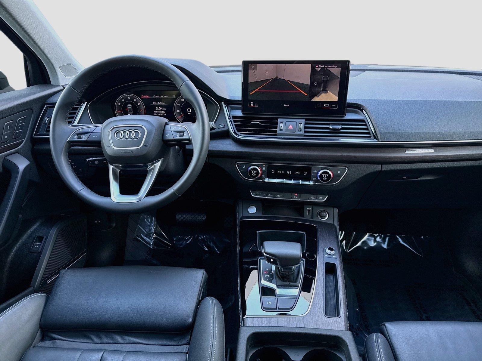 2024 Audi Q5 S line Premium Plus