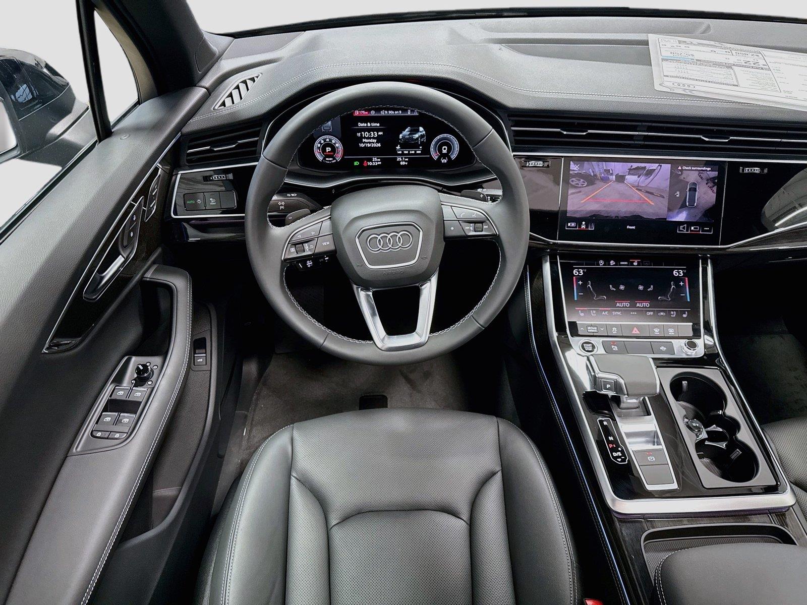 2026 Audi Q7 Premium Plus