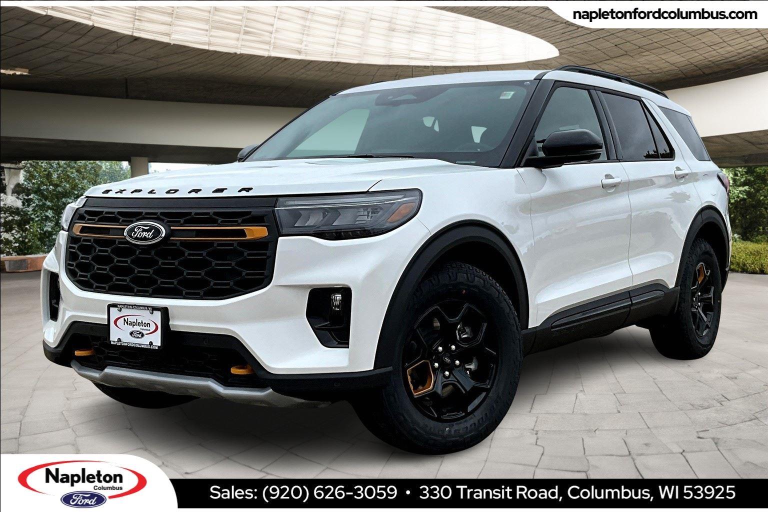 2026 Ford Explorer