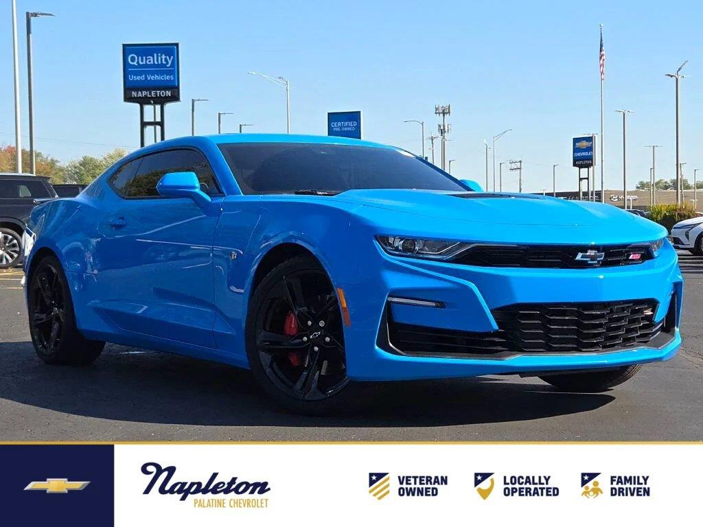 2023 Chevrolet Camaro 2SS Coupe RWD