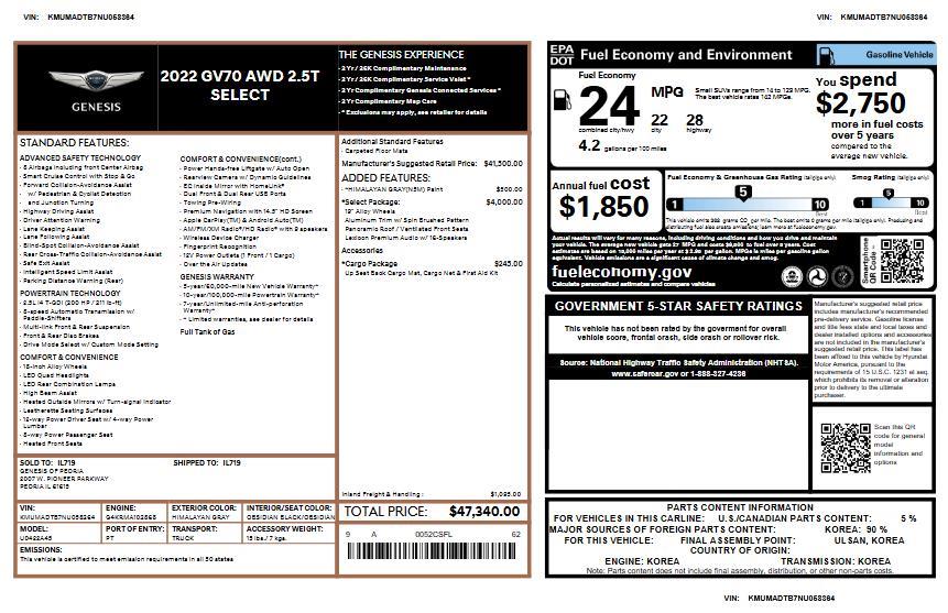 View vehicle photo 3