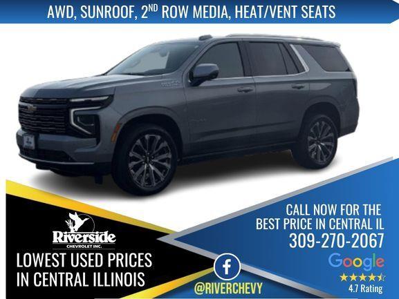 Gray (Sterling Grey Metallic) 2026 Chevrolet Tahoe SUV / Crossover Four-Wheel Drive Automatic