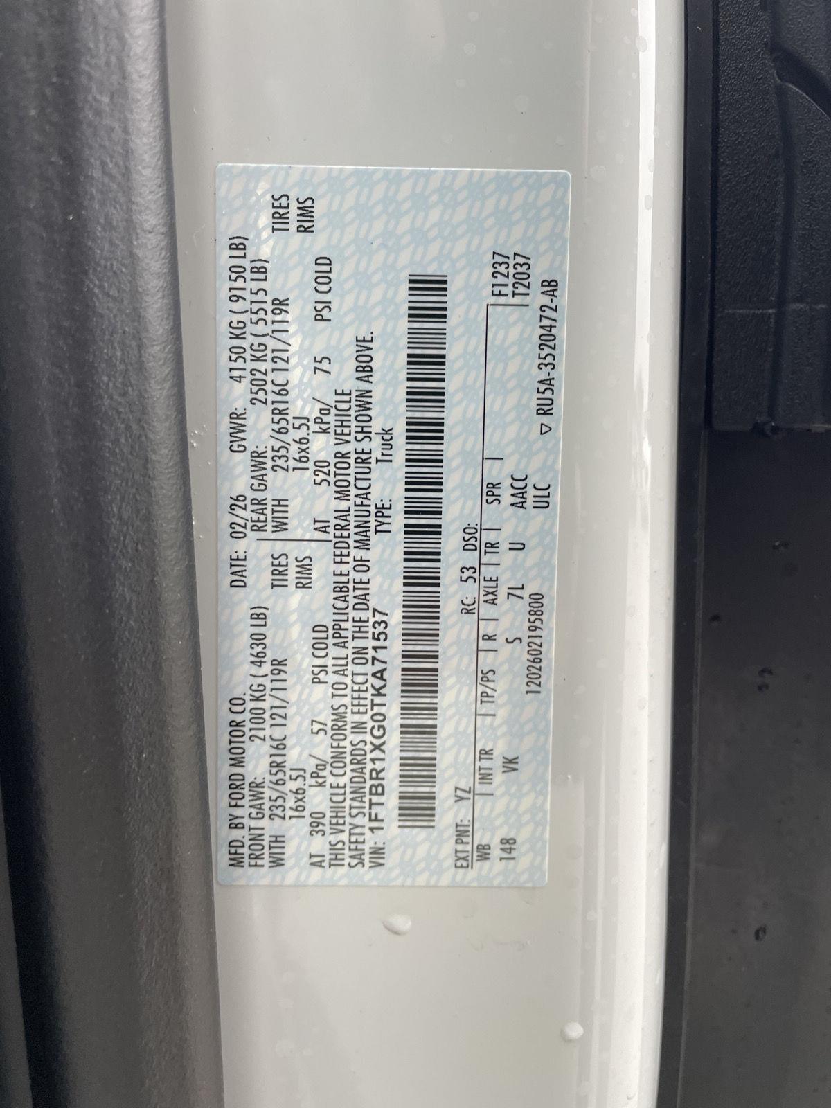 New 2026 Ford Transit Cargo Van for sale in Lincoln NE