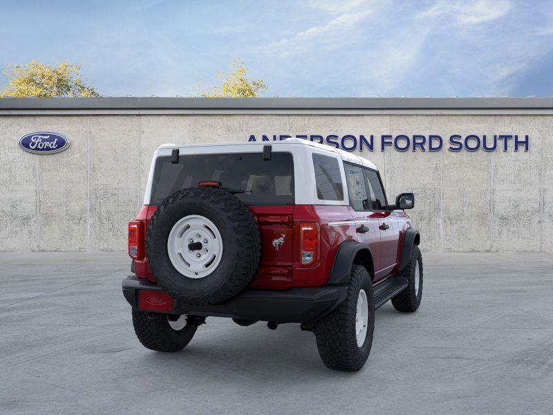 New 2026 Ford Bronco for sale in Lincoln NE