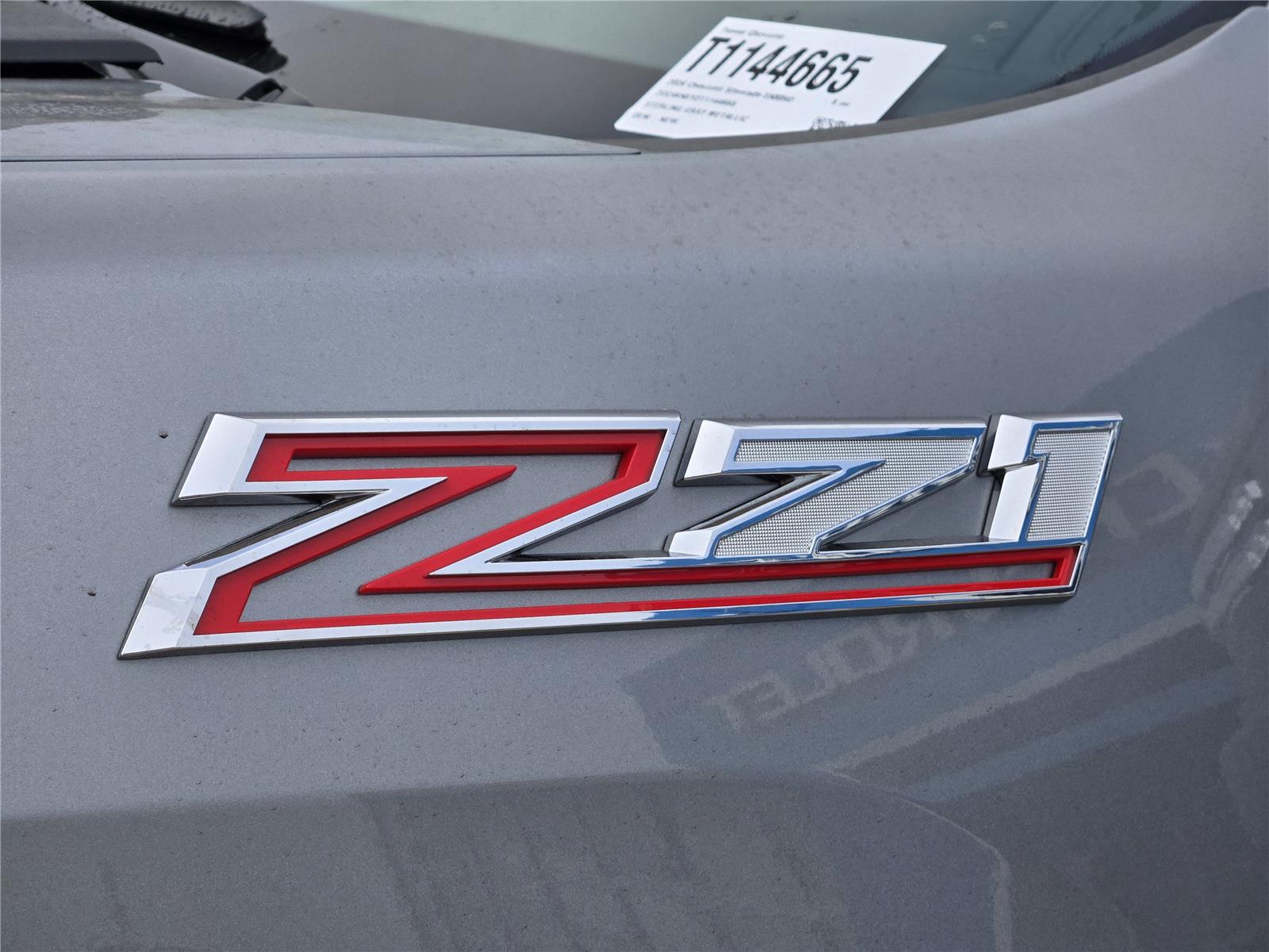 2026 Chevrolet Silverado 2500HD LT - 8