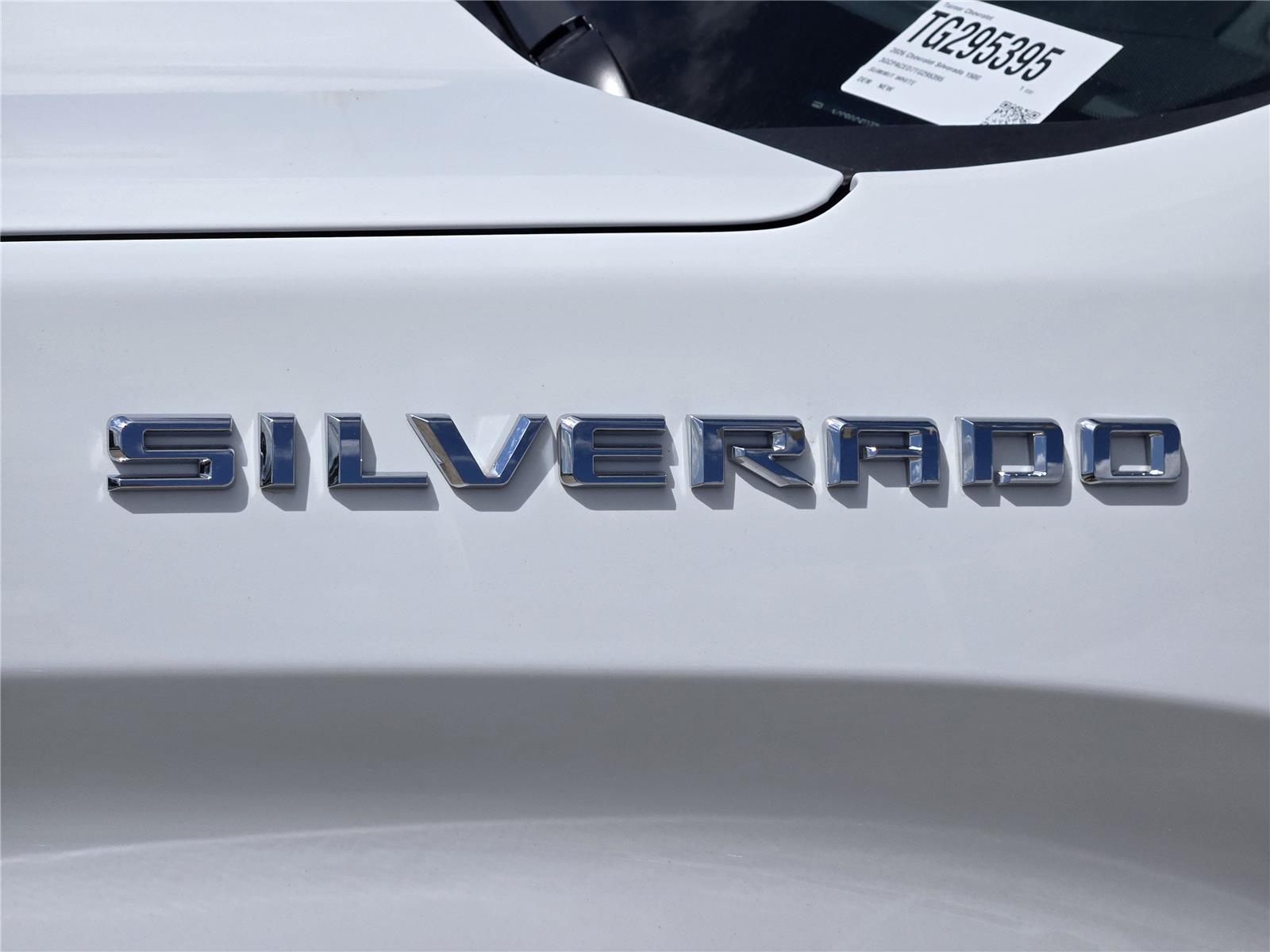 2026 Chevrolet Silverado 1500 LT - 7