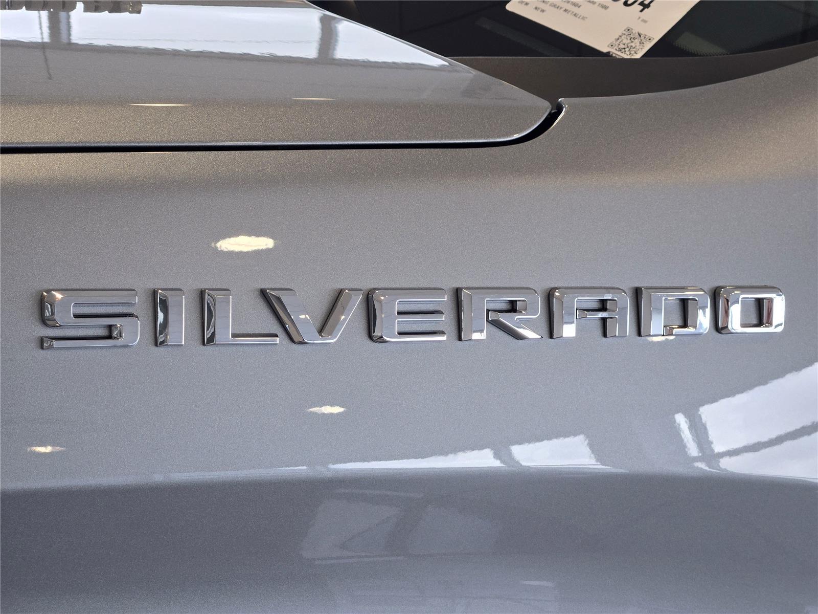 2026 Chevrolet Silverado 1500 LT - 8