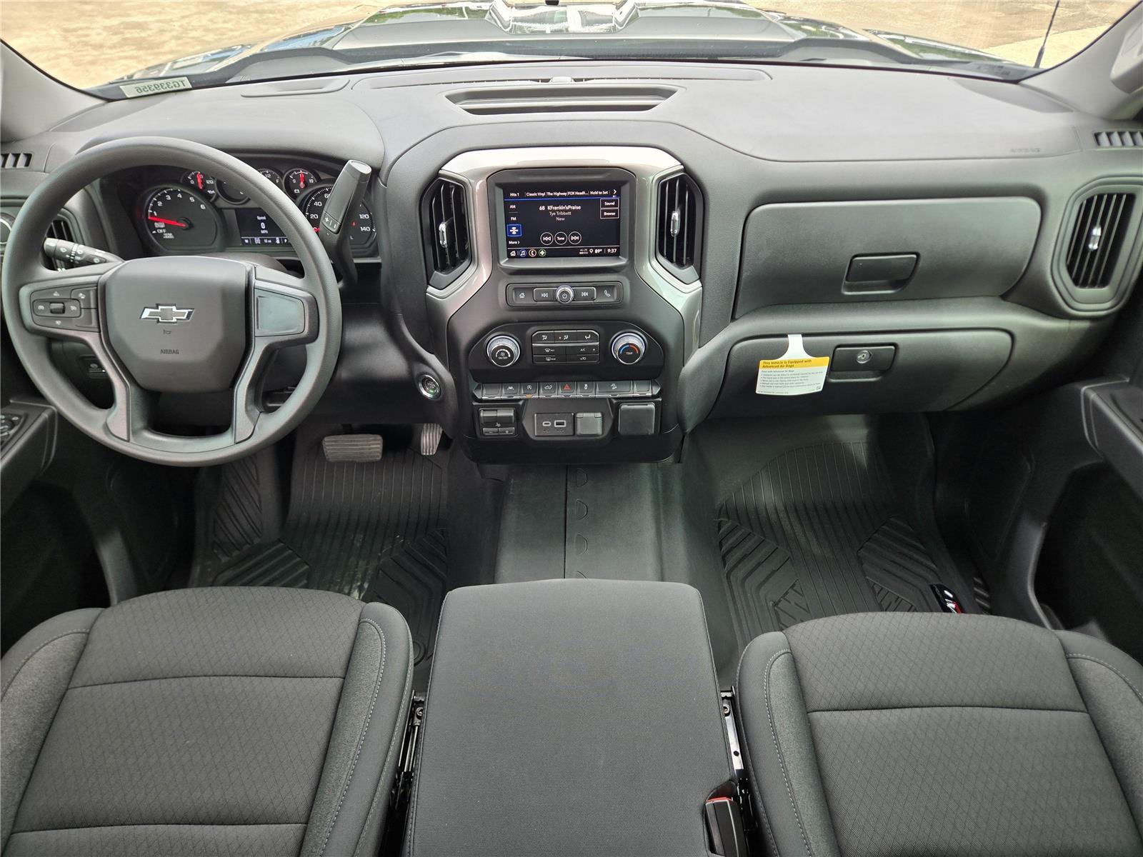 2026 Chevrolet Silverado 1500 Custom Trail Boss at Lone Star Chevrolet