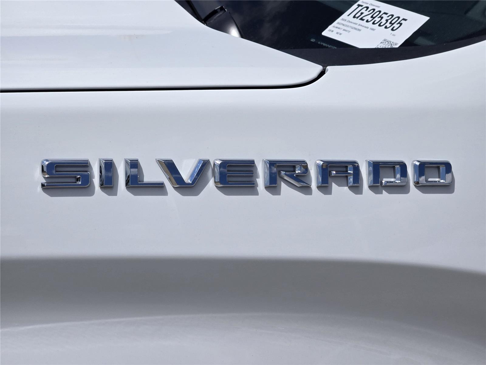 2026 Chevrolet Silverado 1500 LT - 7