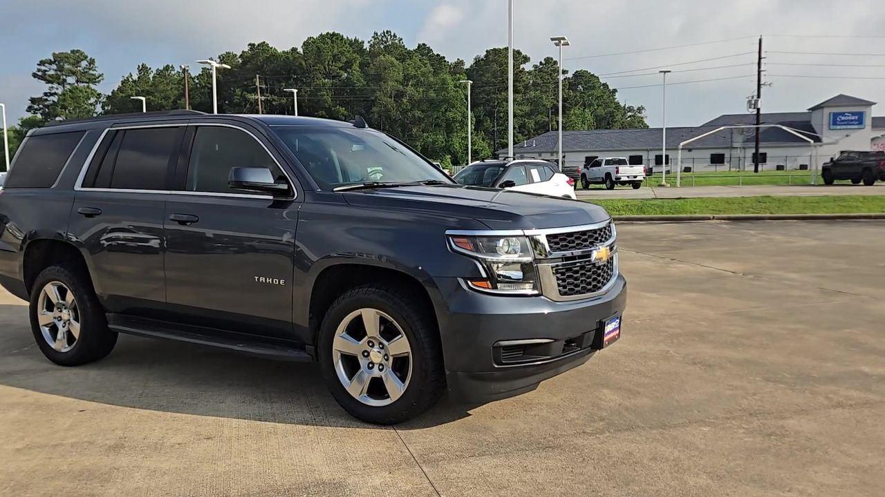 2020 chevrolet Tahoe LS at AutoNation USA Katy