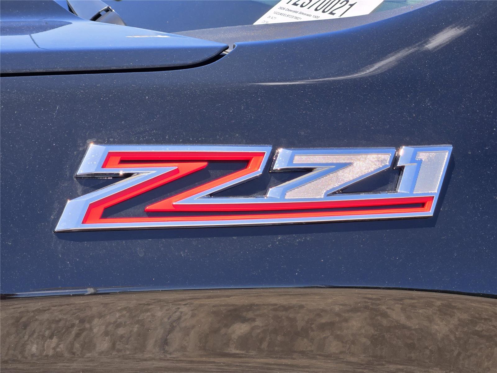 2026 Chevrolet Silverado 1500 RST - 8