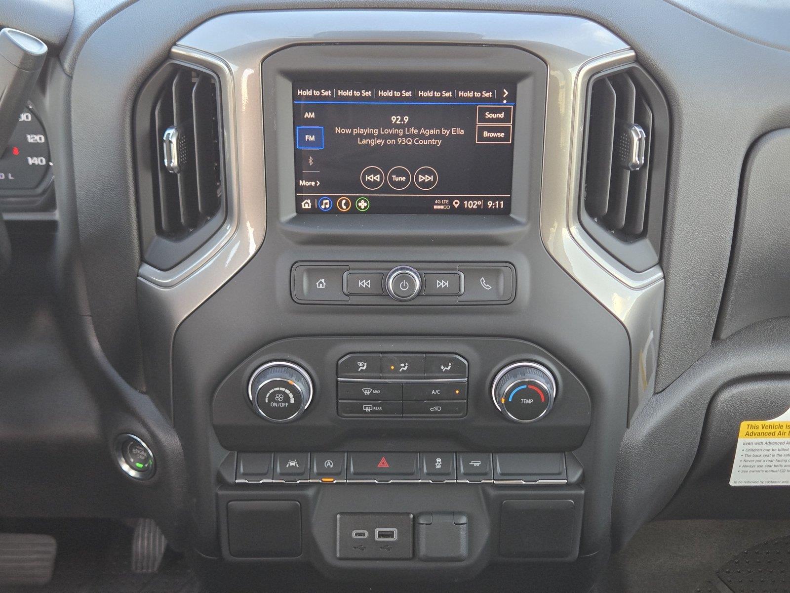 2026 Chevrolet Silverado 1500 Work Truck at Turner Chevrolet