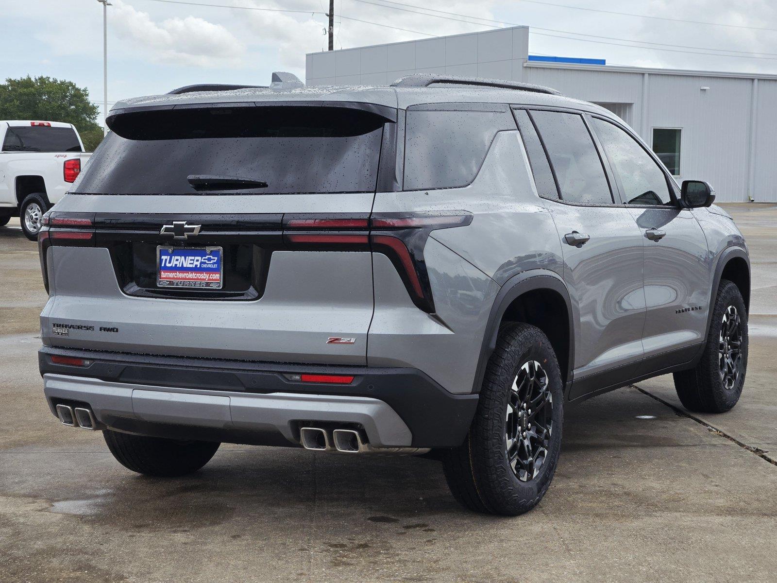 2027 Chevrolet Traverse photo 4 of 21