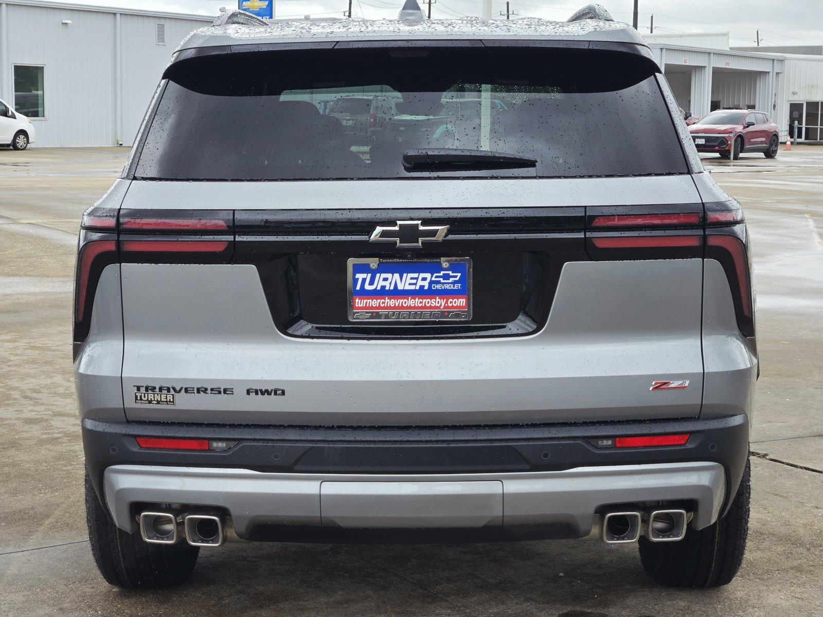 2027 Chevrolet Traverse photo 5 of 21