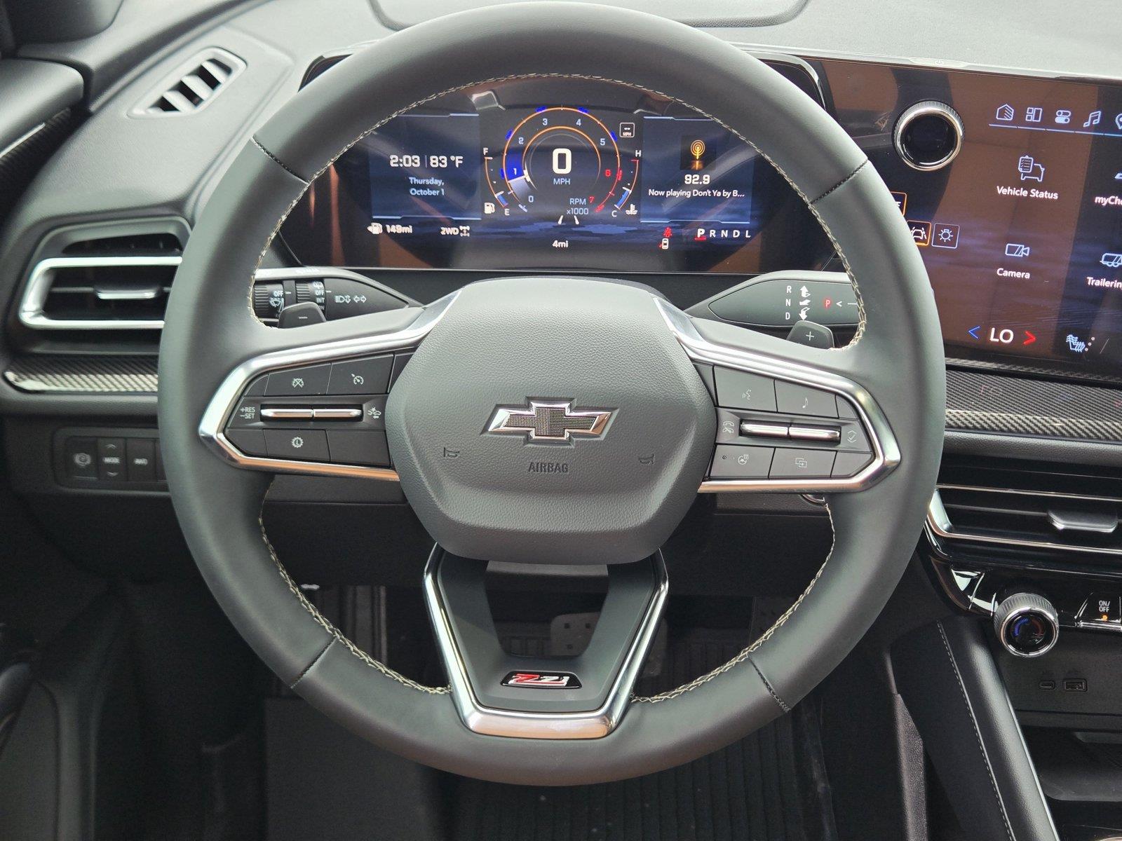 2027 Chevrolet Traverse photo 20 of 21
