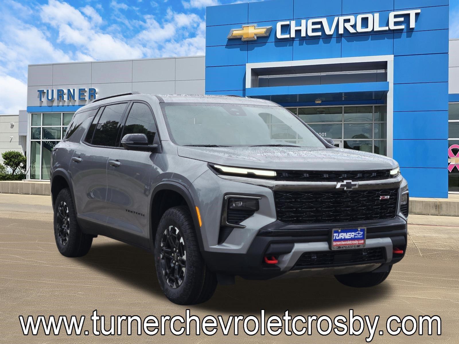 2027 Chevrolet Traverse