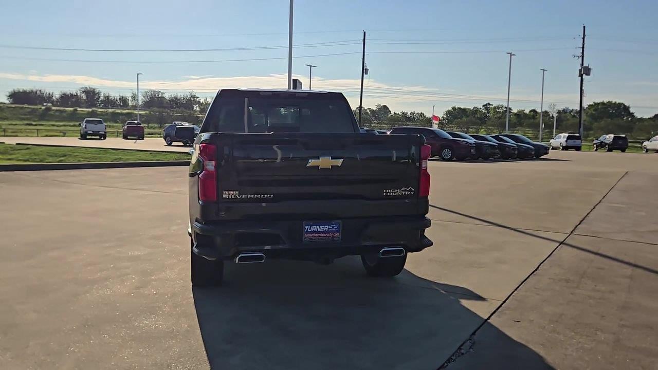 2026 Chevrolet Silverado 1500 photo 7 of 25