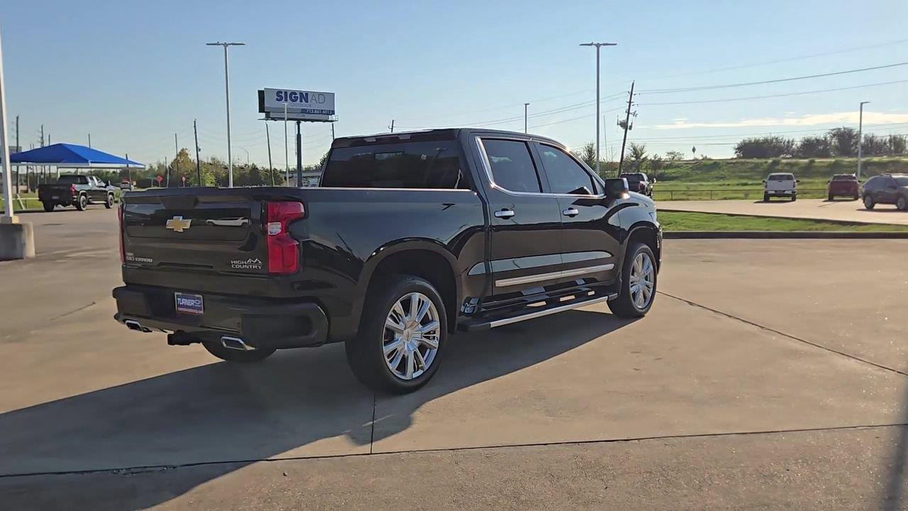 2026 Chevrolet Silverado 1500 photo 8 of 25