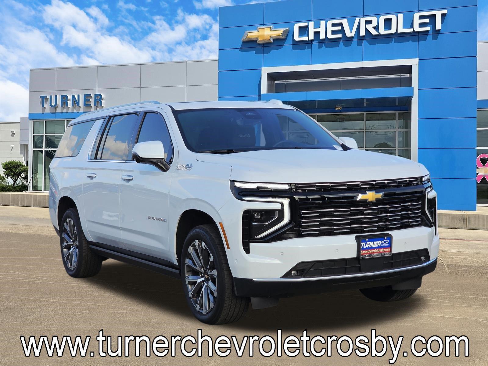 2026 Chevrolet Suburban