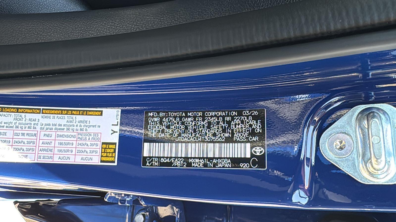 Used 2026 Toyota Prius Plug-In Hybrid Hatchback