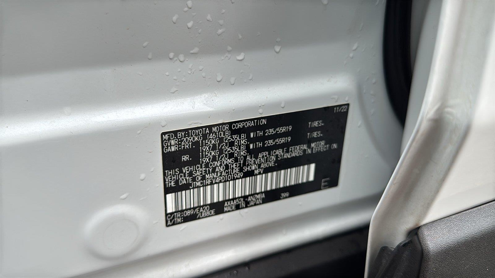 Used 2023 Toyota RAV4 SUV