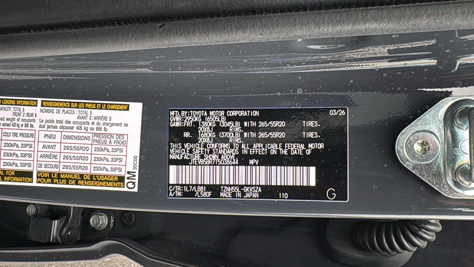 Used 2026 Toyota 4Runner SUV