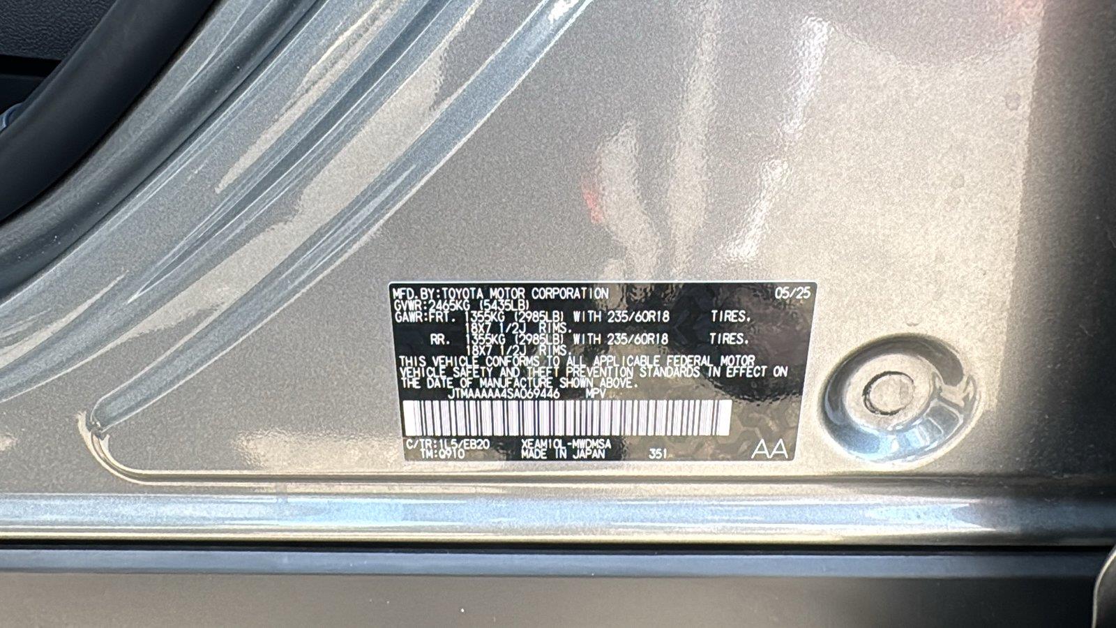 Used 2025 Toyota bZ4X SUV
