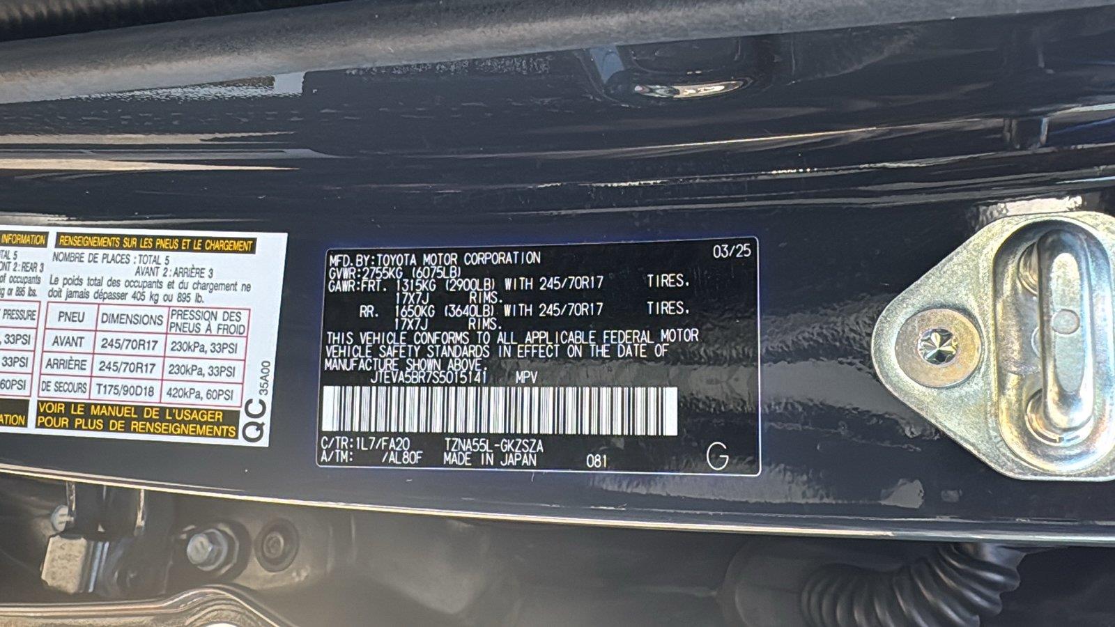 Used 2025 Toyota 4Runner SUV