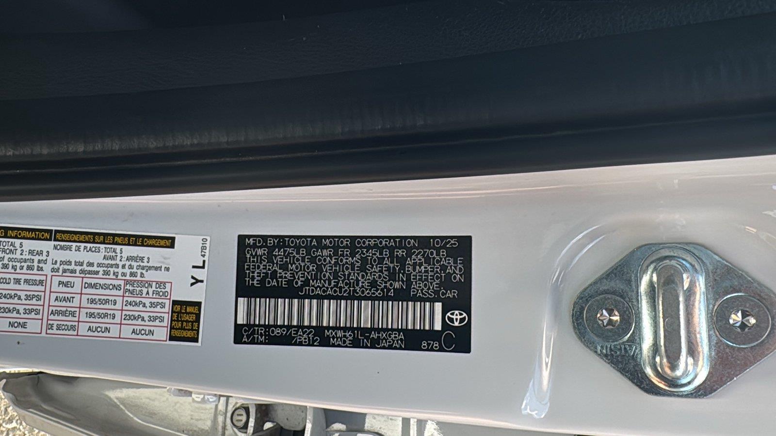 Used 2026 Toyota Prius Plug-In Hybrid Hatchback