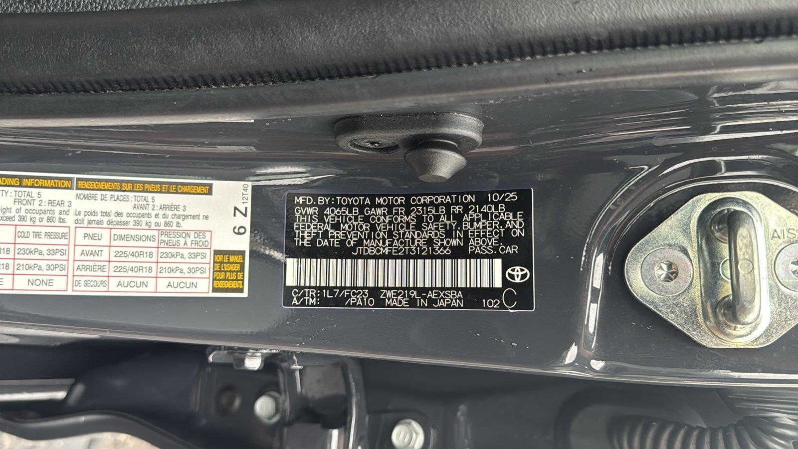 Used 2026 Toyota Corolla Sedan