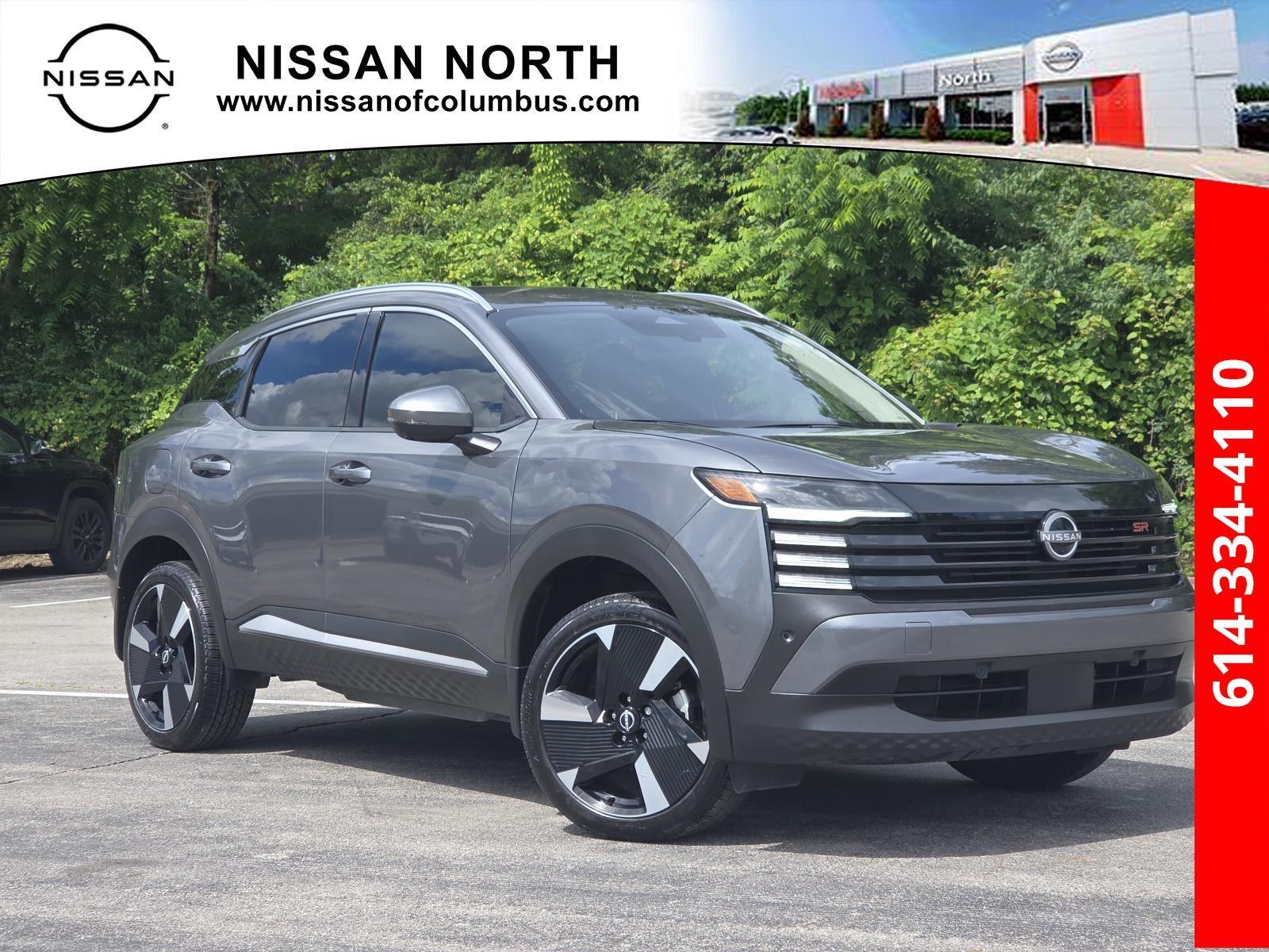 2025 Nissan Kicks SR AWD