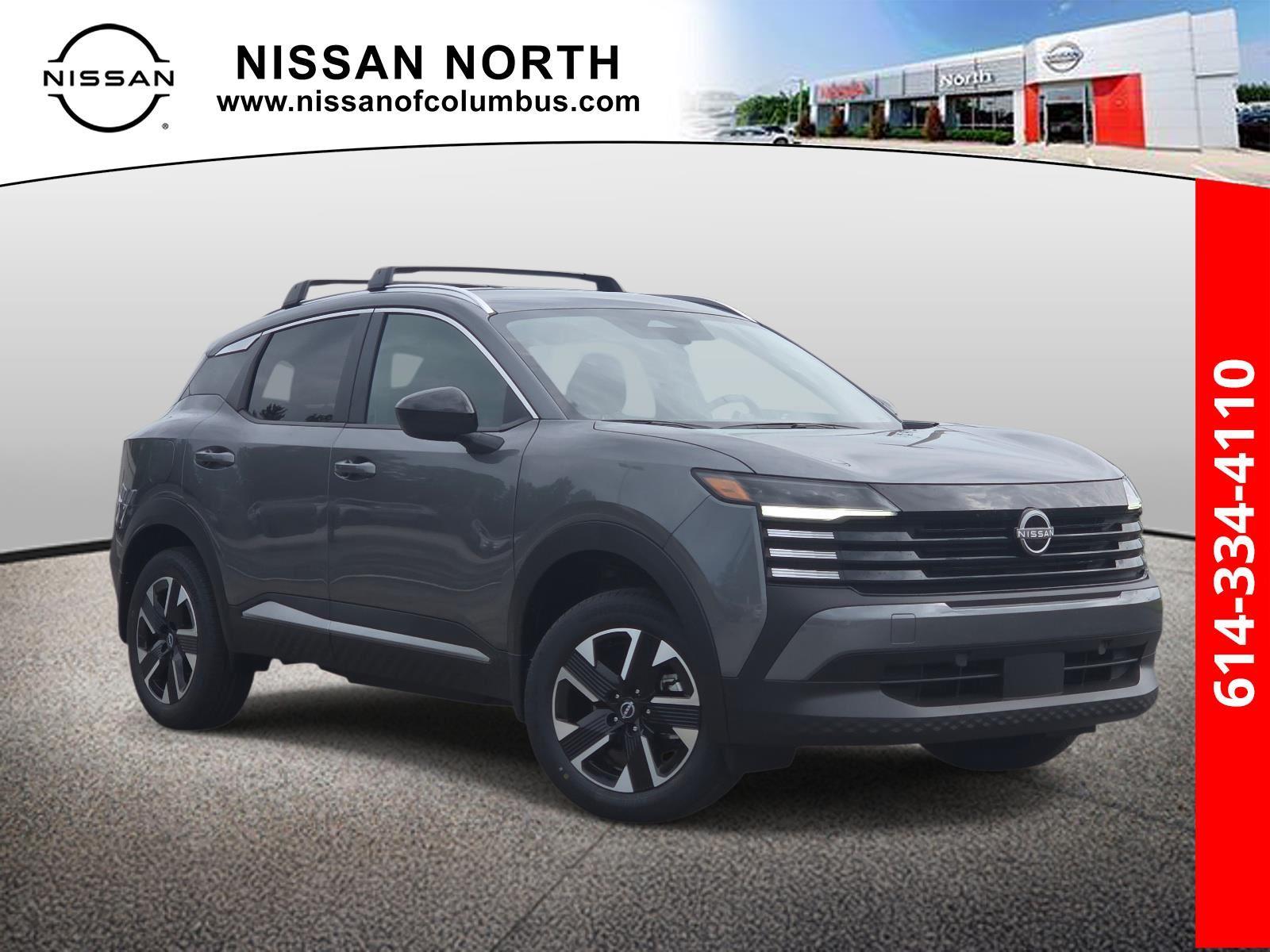 Gray (Gun Metallic) 2026 Nissan Kicks SUV / Crossover All-Wheel Drive Continuously Variable Transmission