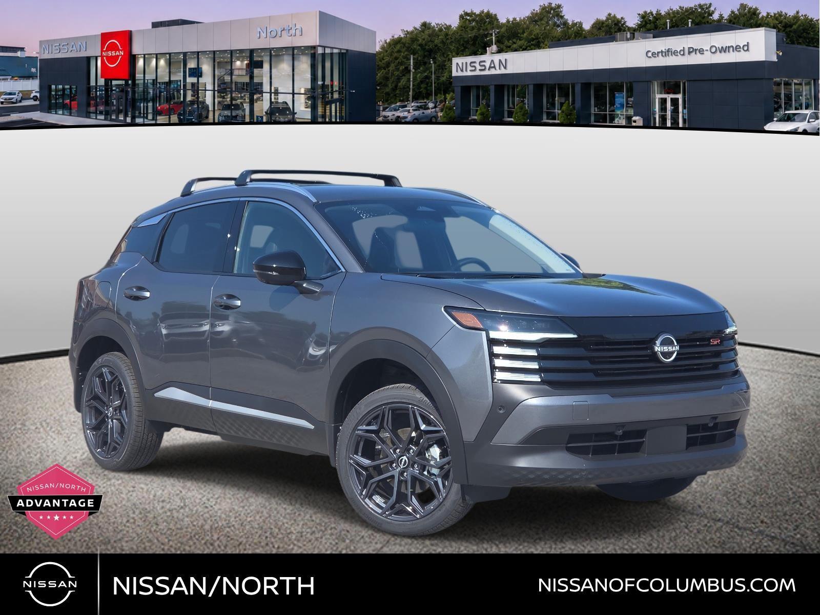 Gray (Gun Metallic) 2026 Nissan Kicks SUV / Crossover Front-Wheel Drive Continuously Variable Transmission